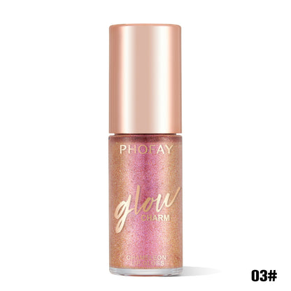 Moisturizing Shimmer Lip Gloss (7.5ml)